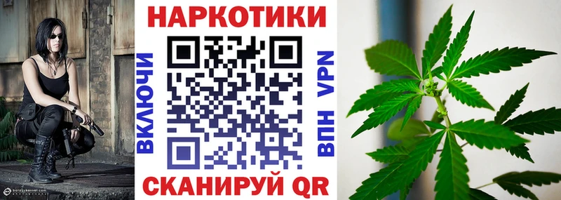 Цена Порхов Марихуана  МЕФ  Альфа ПВП  ГАШ  КОКАИН 