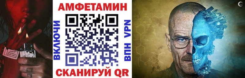 где продают   Порхов  АМФЕТАМИН 97% 
