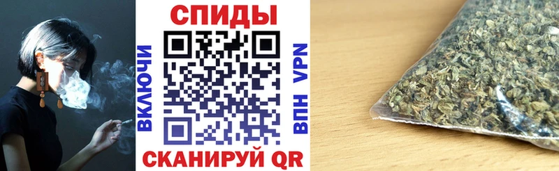 Бутират жидкий экстази Порхов