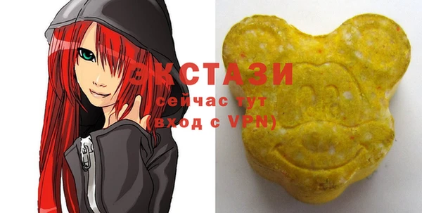 метамфетамин Алзамай