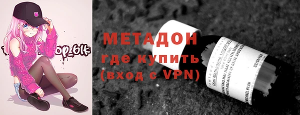 ГАЛЛЮЦИНОГЕННЫЕ ГРИБЫ Алексин