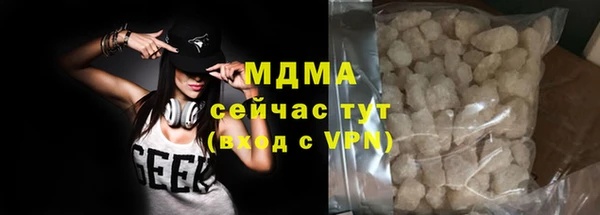 ГАЛЛЮЦИНОГЕННЫЕ ГРИБЫ Алексин