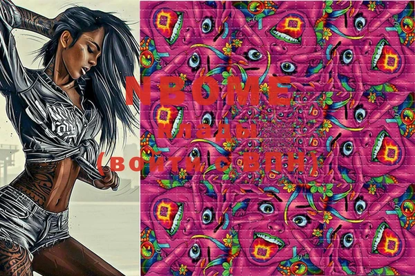 ECSTASY Ростов