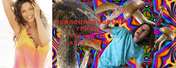 метамфетамин Алзамай