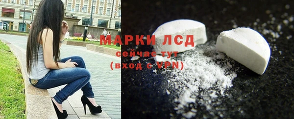 метамфетамин Алзамай