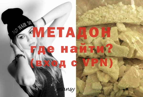 ГАЛЛЮЦИНОГЕННЫЕ ГРИБЫ Алексин