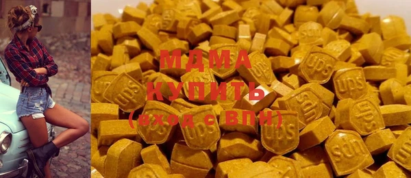 метамфетамин Алзамай