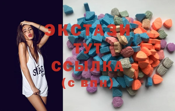 гашиш Алексеевка