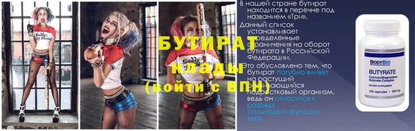 гашиш Алексеевка