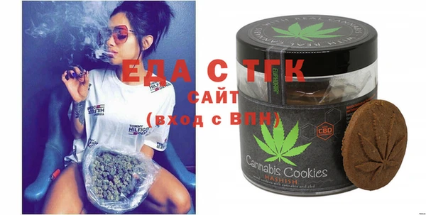 гашиш Алексеевка