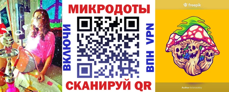 Псилоцибиновые грибы GOLDEN TEACHER  Порхов 